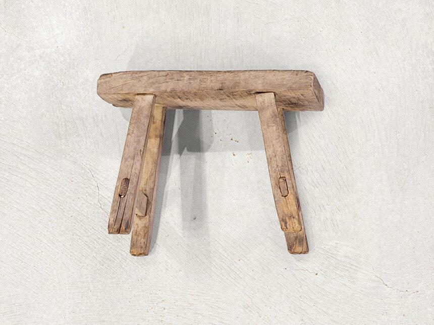 Jinan Mini Stool